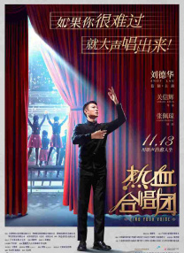 欧美a级免费观看
